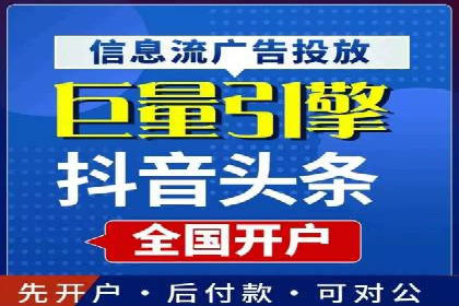 百度竞价代运营案例：医疗行业突围