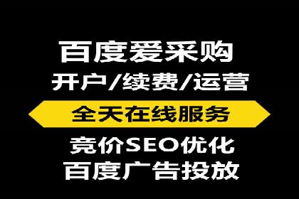 某电商企业SEM竞价代运营全记录：销量翻倍的奥秘