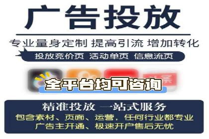 行业领先SEM竞价员的策略与实战案例